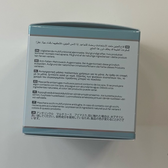 Elemis Pro-Collagen Eye Revive Mask - Picture 5 of 6